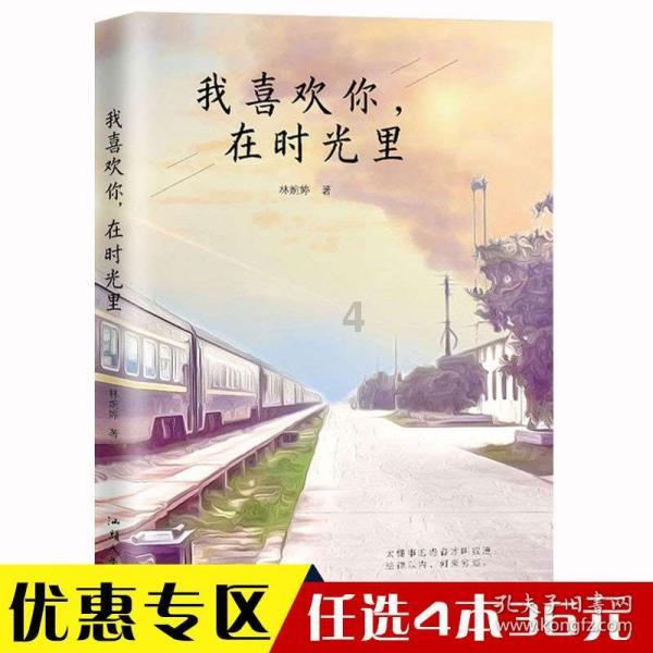 怎么流鼻血？